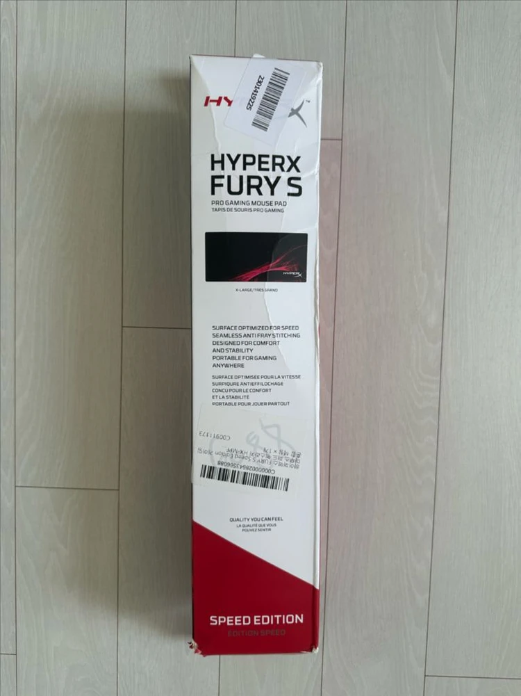 HyperX 하이퍼엑스 Fury S Speed XL 마우스패드 이미지