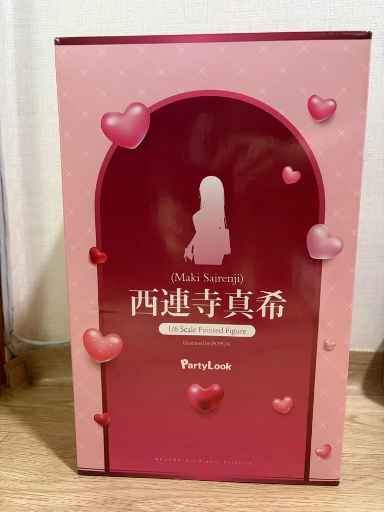 성인 피규어 사이렌지마키 by 팝큥 디럭스 ver 파티룩 피규어 팝니다 이미지