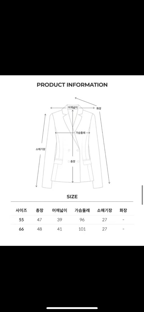 올리브데올리브 크롭 싱글 트위드 자켓 핑크/M 이미지