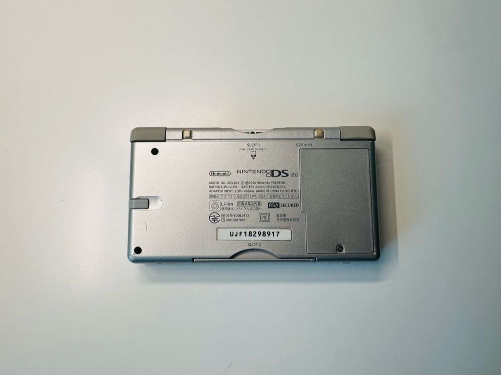 닌텐도 DS Lite DSL 그로스 실버 일판 풀박스셋 판매 (3DS, DSi, 게임보이) 이미지