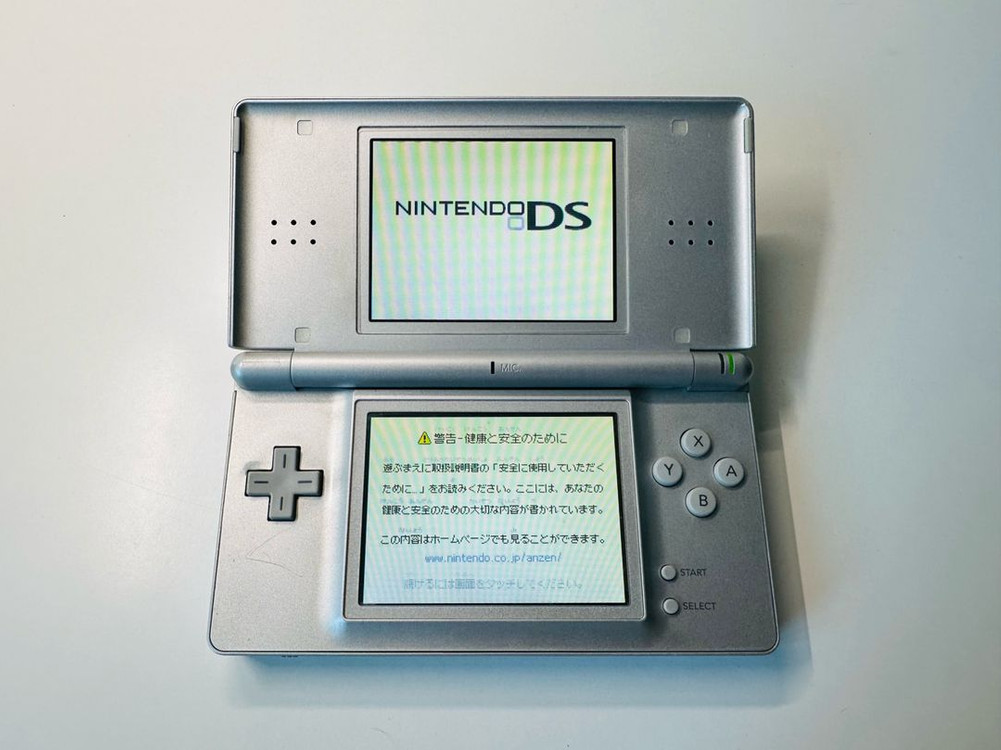 닌텐도 DS Lite DSL 그로스 실버 일판 풀박스셋 판매 (3DS, DSi, 게임보이) 이미지