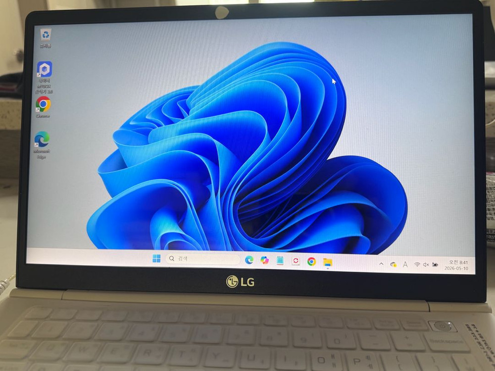 LG 그램 노트북 14Z990-LR2MK 이미지