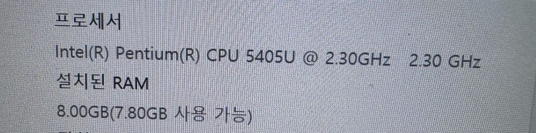 LG 그램 노트북 14Z990-LR2MK 이미지