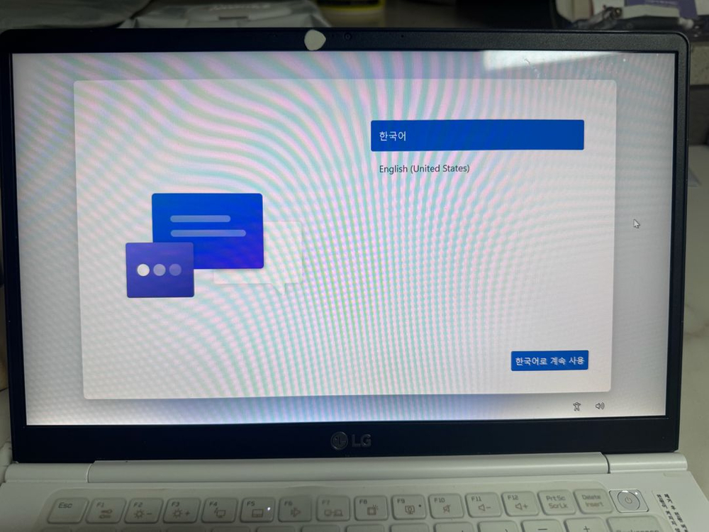 LG 그램 노트북 14Z990-LR2MK 이미지