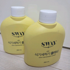 미개봉)스웨이 식기세척기 클리너 2개 일괄 판매 이미지