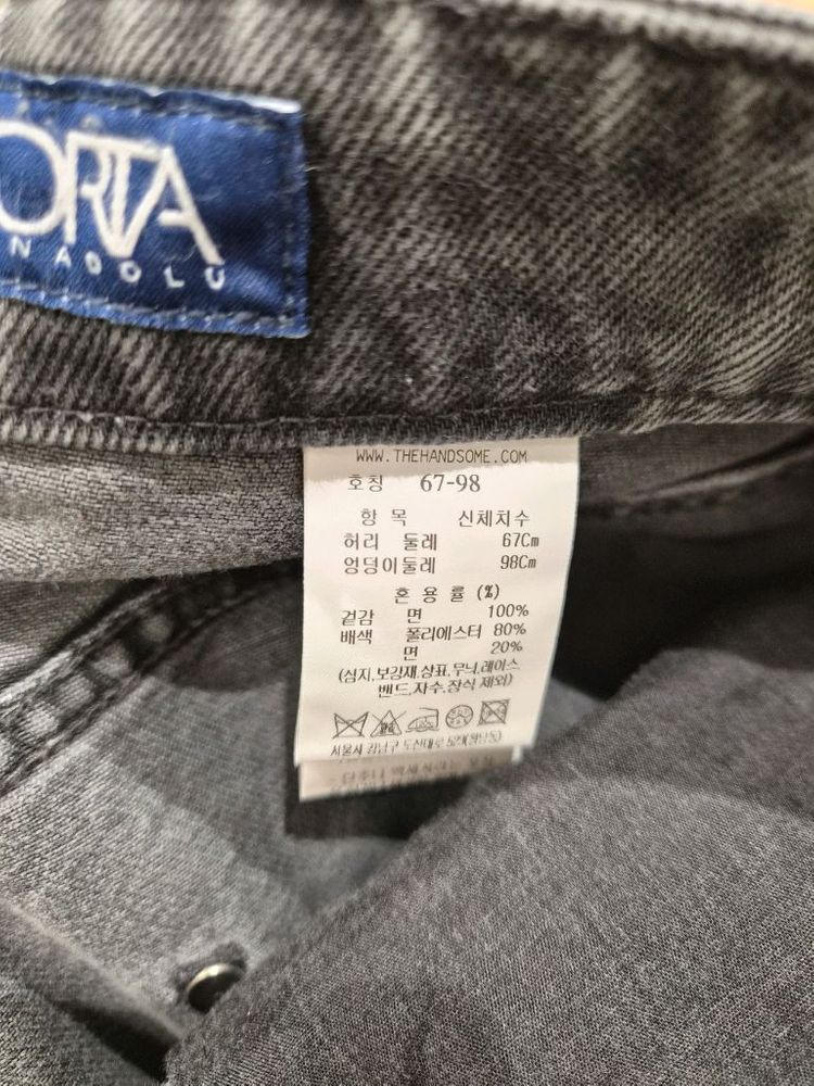 타임 다트 벌룬데님팬츠66사이즈판매 이미지