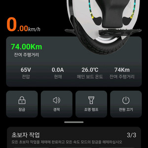 킹송 16s 이미지
