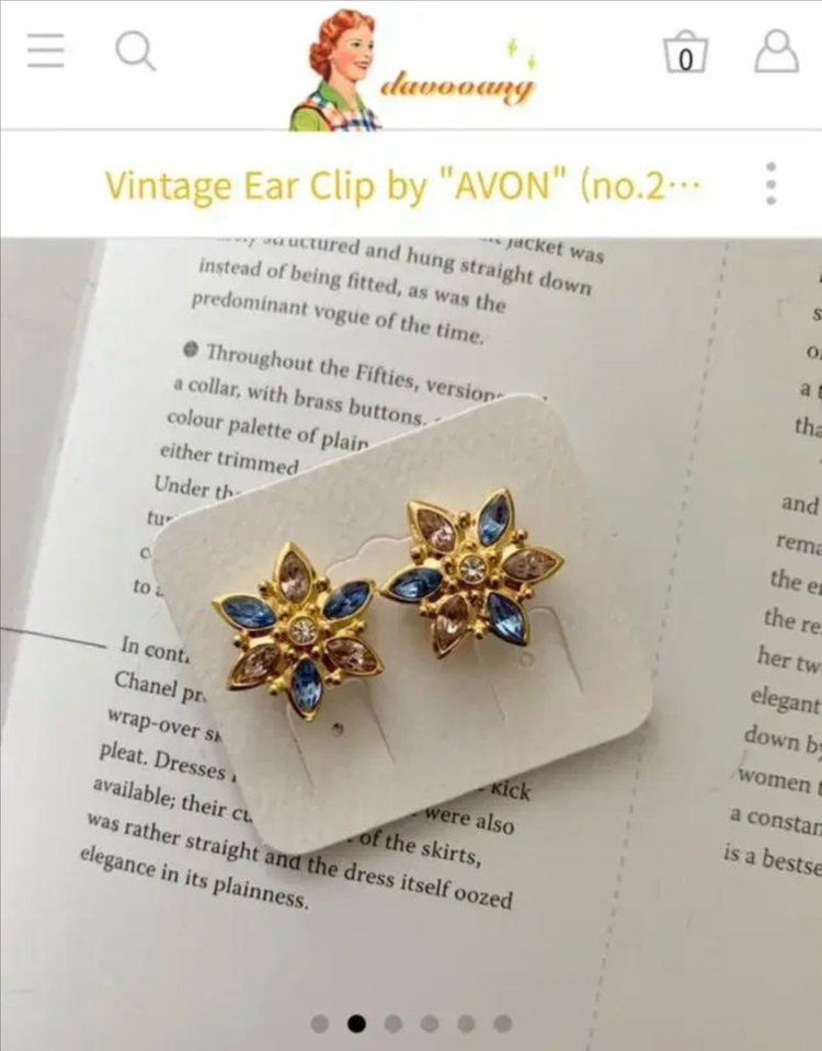 에이본 Avon 귀찌 이미지