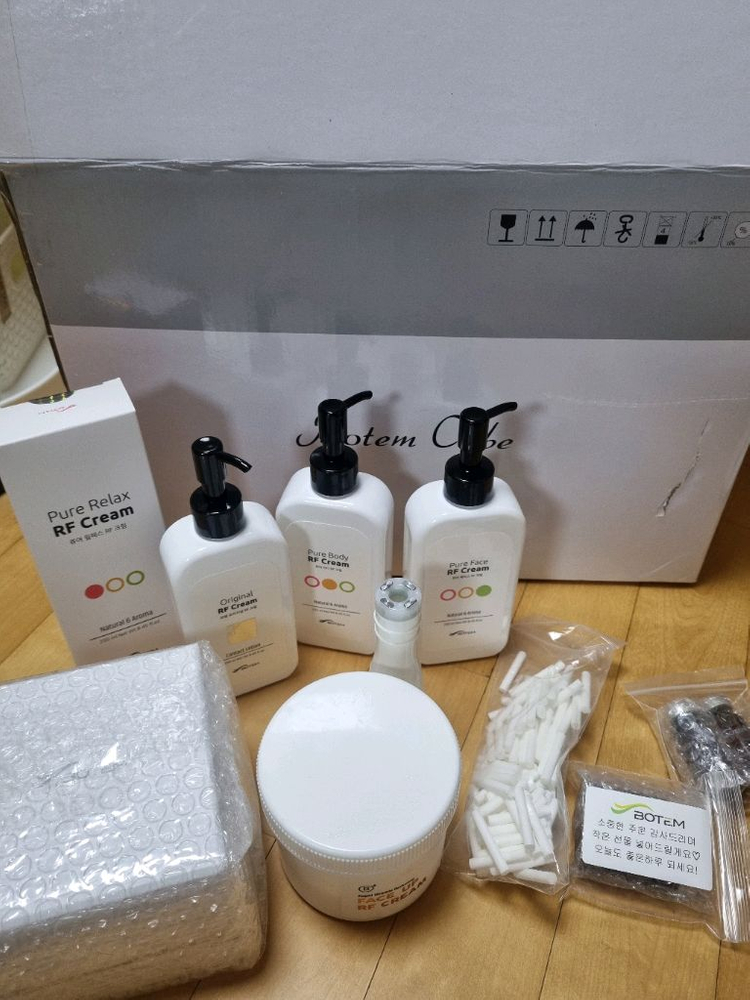 보탬큐브 고주파 프로페셔널 이미지