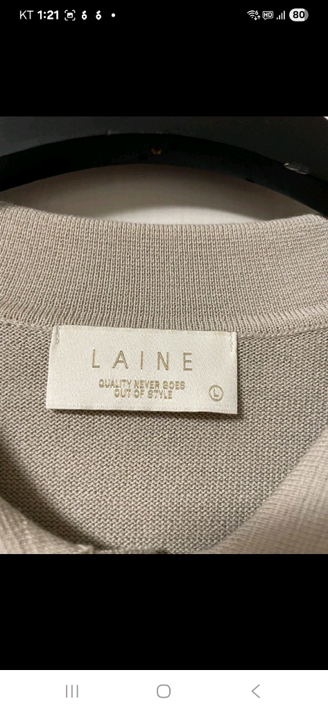 LAINE 레인 남성용 썸머 여름 카라반팔니트 이미지