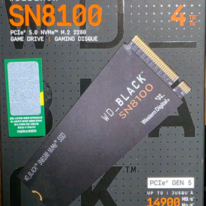 WD Black SN8100 4TB NVMe SSD 판매합니다 이미지