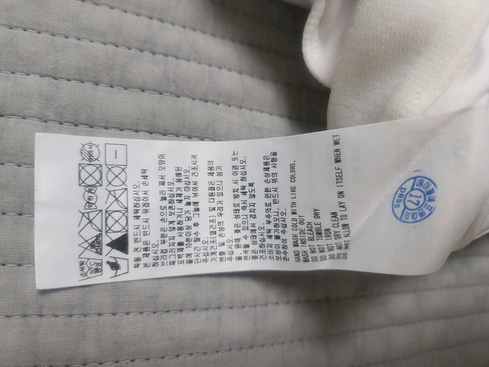 뮬라웨어 소프트 숏 슬리브(패드타입) 이미지