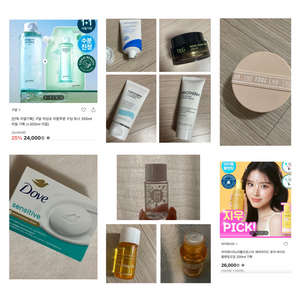 기초 / 비오템 바디밀크 닥터지 피지오겔 크림 구달 헤라 글로우밤 마녀공장 아이레시피 클렌징오일 도브 비누 쿠션 등 이미지