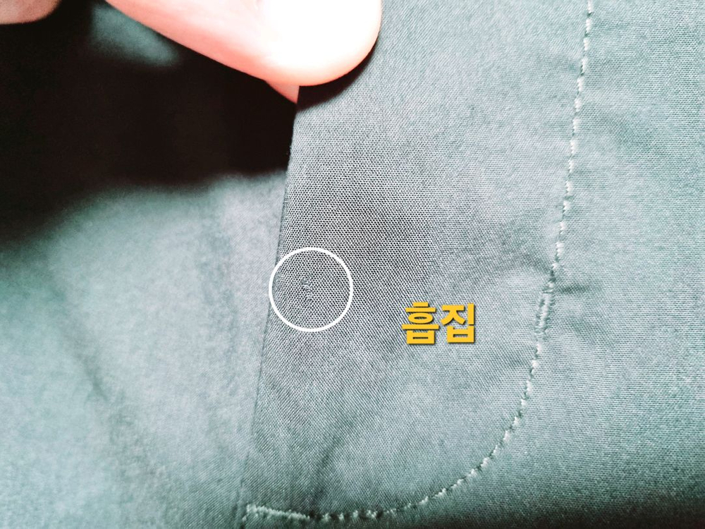 남성 정가12만 나이키 우븐 유틸리티 캐주얼 포켓 카고 팬츠 바지 여름 이미지