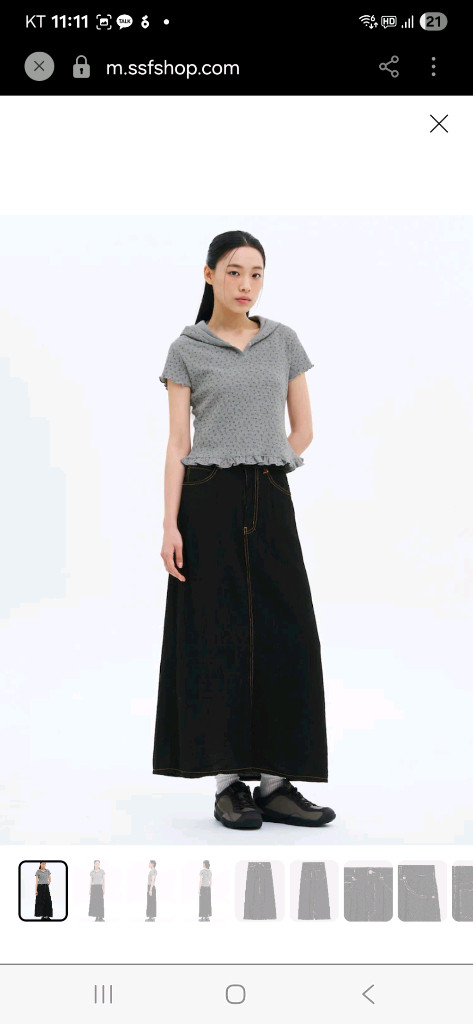 여름용 썸머 데님느낌 레이온 롱스커트 ( 여름용( 이미지