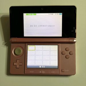닌텐도 3ds 64기가 게임많음 판매합니다 이미지