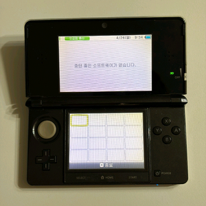 닌텐도 3ds 64기가 게임많음 판매합니다 이미지