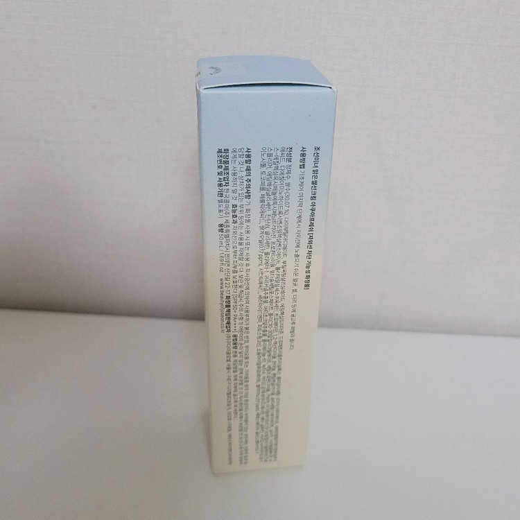 (새제품) 조선미녀 맑은쌀 선크림 아쿠아프레쉬 50ml 이미지