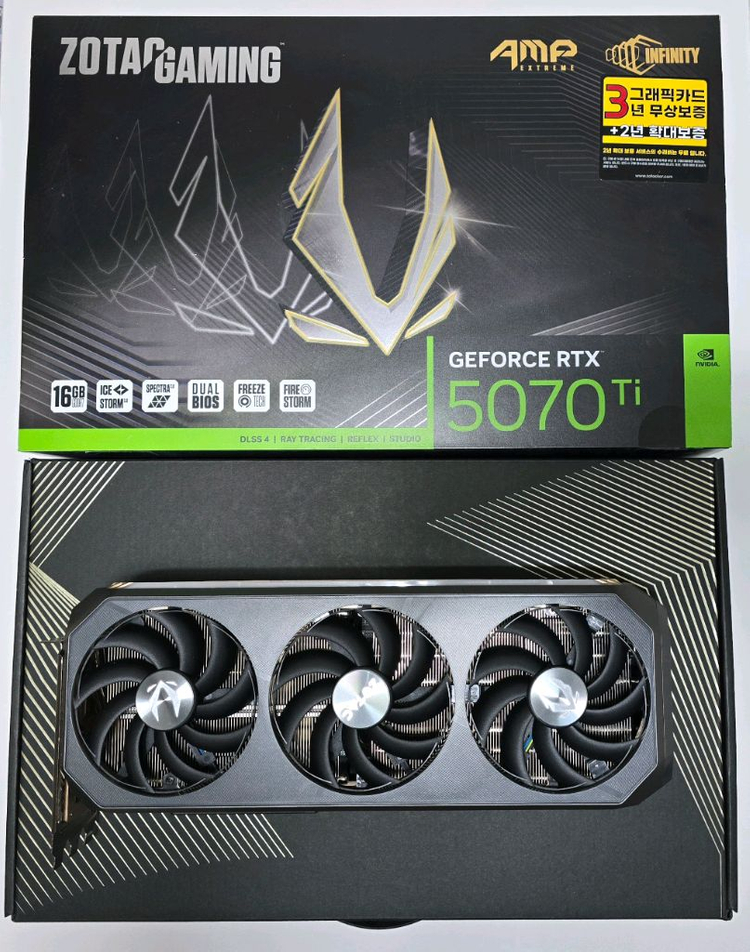 (새제품 수랭 화이트)9800X3D, RTX5070Ti, 32GB, 수랭쿨러, 850W GOLD,방송게이밍컴퓨터본체 이미지