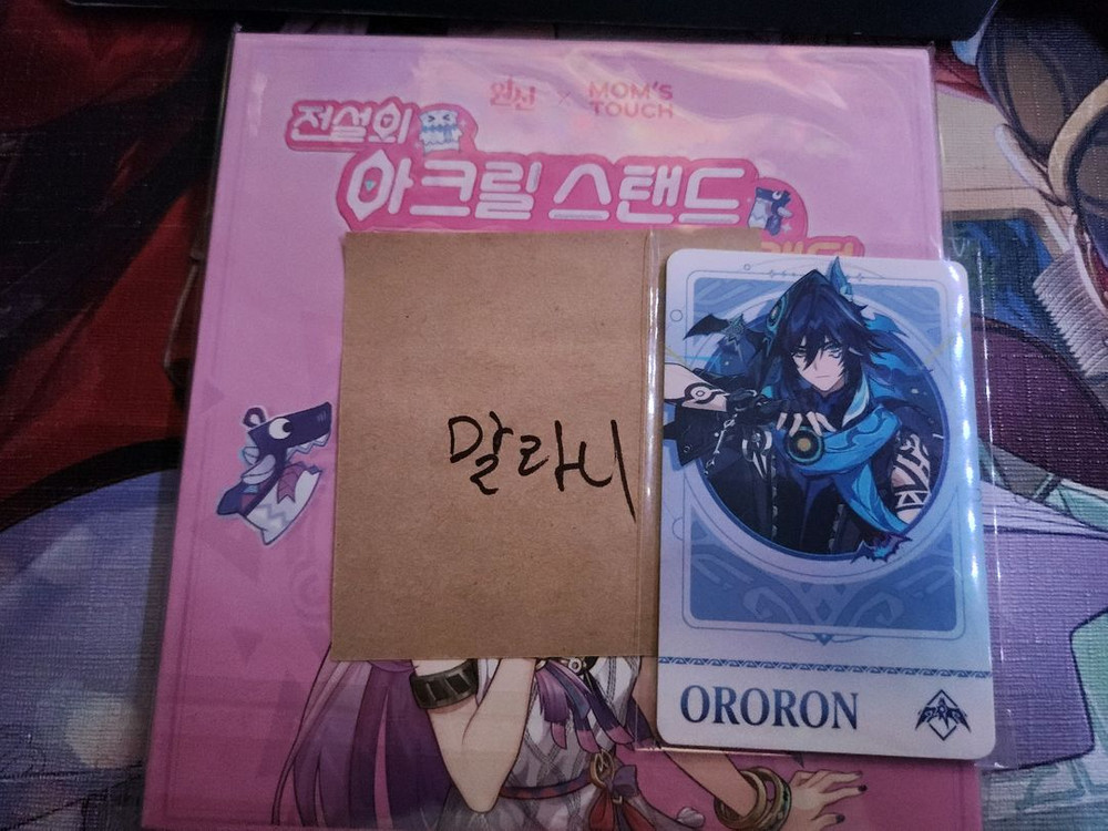 원신 맘스터치 말라니 거울 아크릴 스탠드& 올로룬,말라니 포카 이미지