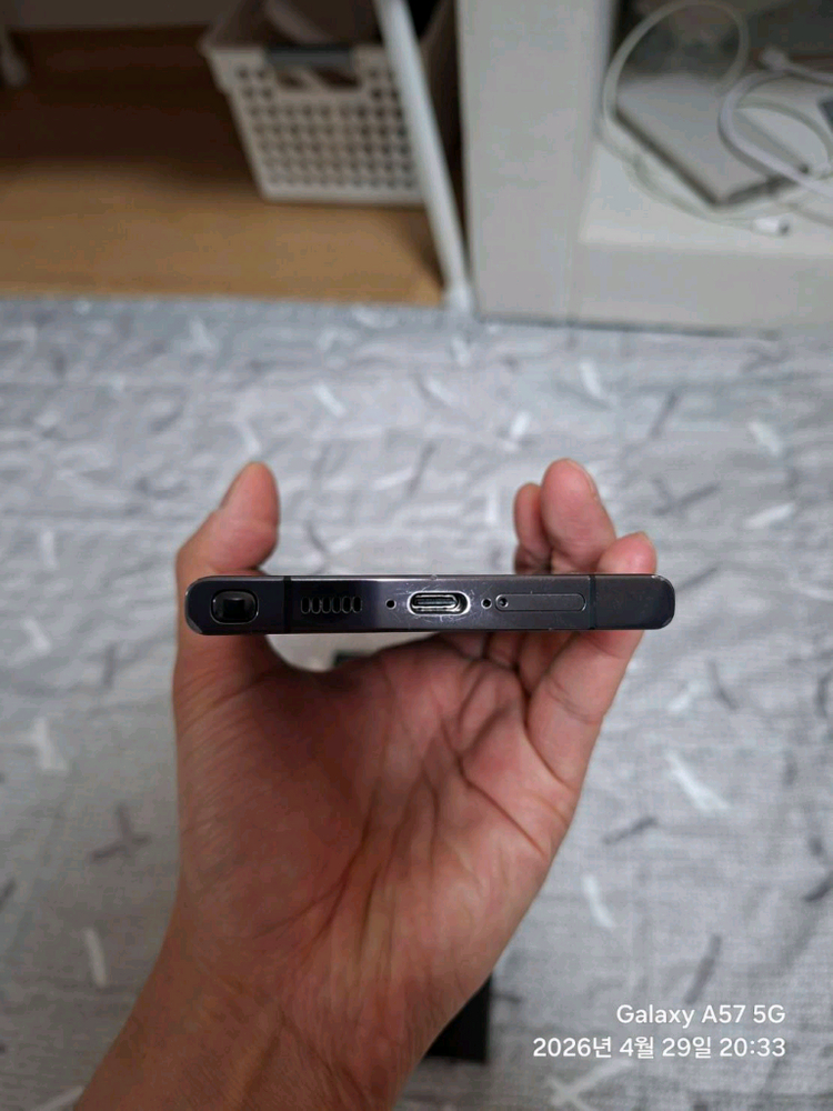 삼성 갤럭시S23울트라 512 블랙 자급제입니다. 이미지
