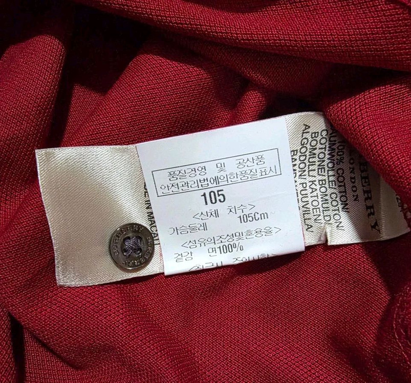 버버리 런던 PK 긴팔 티셔츠 XL 이미지