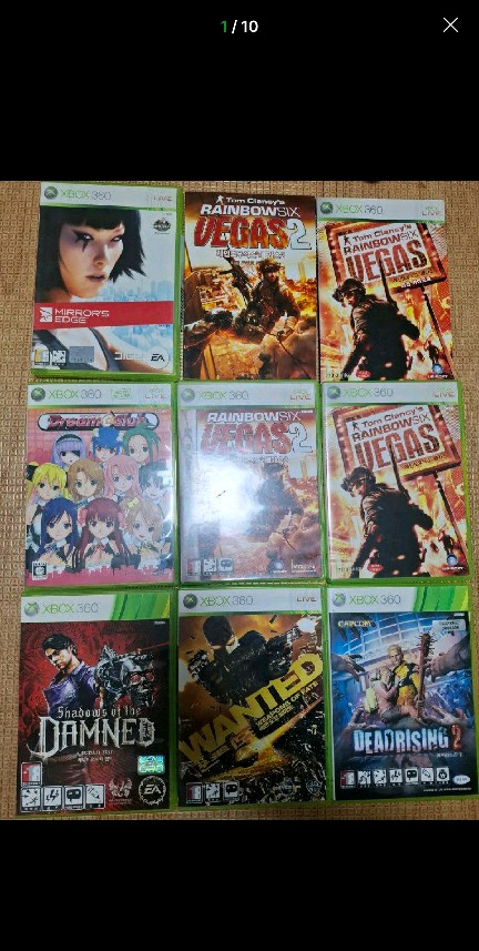 XBOX XBOX360 XBOX ONE. 게임 이미지
