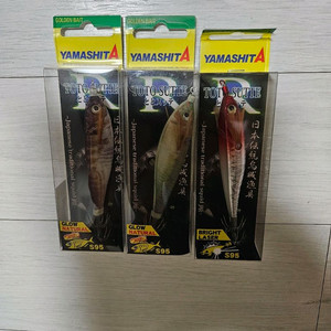 갑공략필수)야마시타 AJ.QS,고추장 + 카운터기 이미지