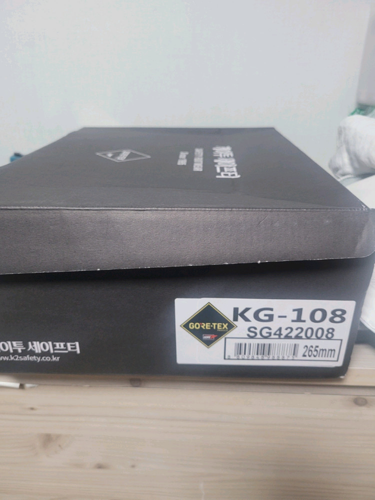 k2 kg-108 안전화 265 275 이미지