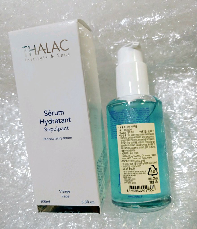 탈라 퍼스트 세럼 이드라땅 50ml/ 100ml (수분폭탄세럼) 새상품 이미지