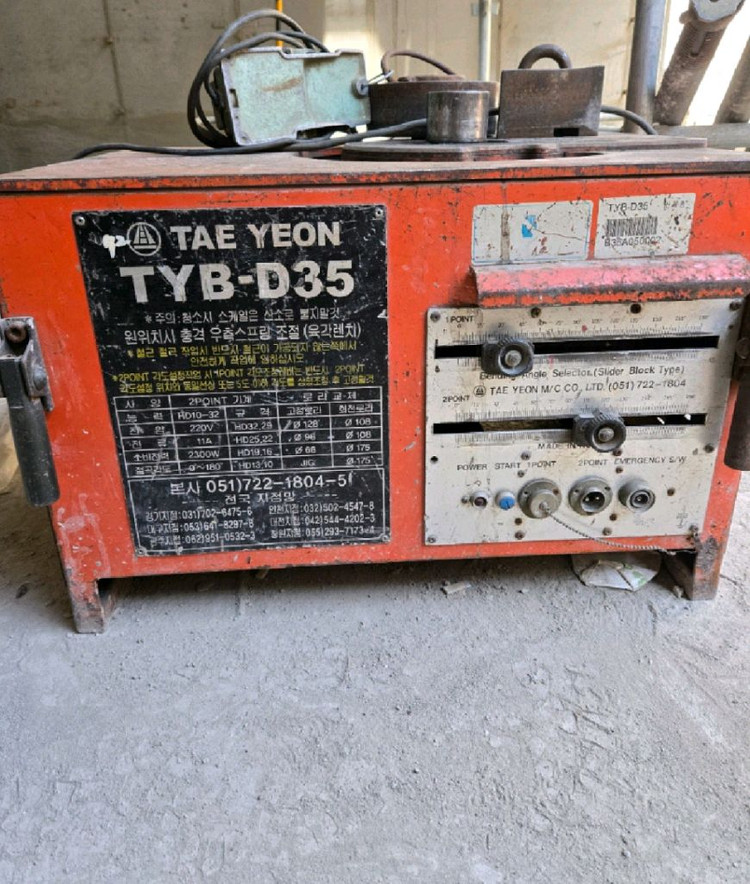 태연기계 TYB-D35 철근절곡기(밴딩기)판매합니다 이미지
