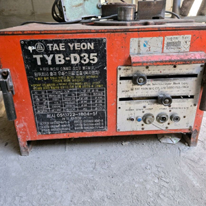 태연기계 TYB-D35 철근절곡기(밴딩기)판매합니다 이미지