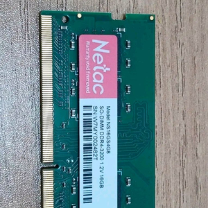 Netac DDR4 16GB 3200MHz 노트북 메모리 이미지