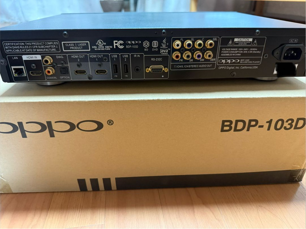 오포 103D 블루레이 플레이어 풀박스 (oppo 103D) 이미지