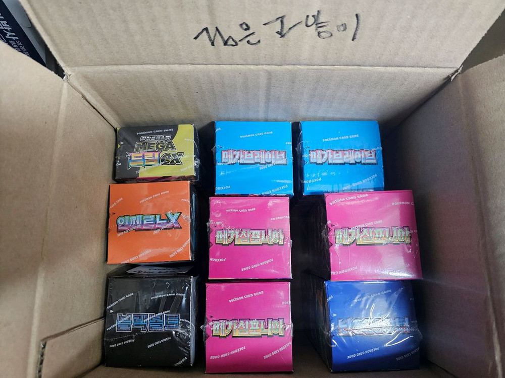 포켓몬카드 미개봉박스 판매합니다 메가엘레이드 메가드림 메가심포니아 메가브레이브 인페르노x 블랙볼트 화이트플레어 이미지