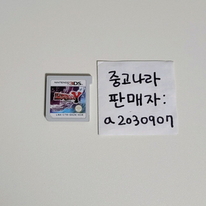 닌텐도 스위치 포켓몬 포켓몬스터 Y 와이 닌텐도칩 게임칩 포켓몬칩 이미지
