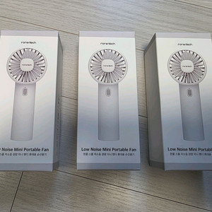 로렌텍 스몰 저소음 경량 미니 핸디 휴대용 손선풍기 3개 이미지