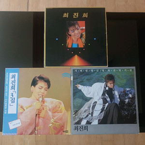 최진희 LP3 장 이미지