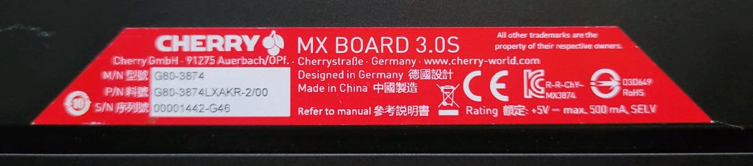 체리 MX BOARD 3.0S 기계식/게이밍 키보드 이미지