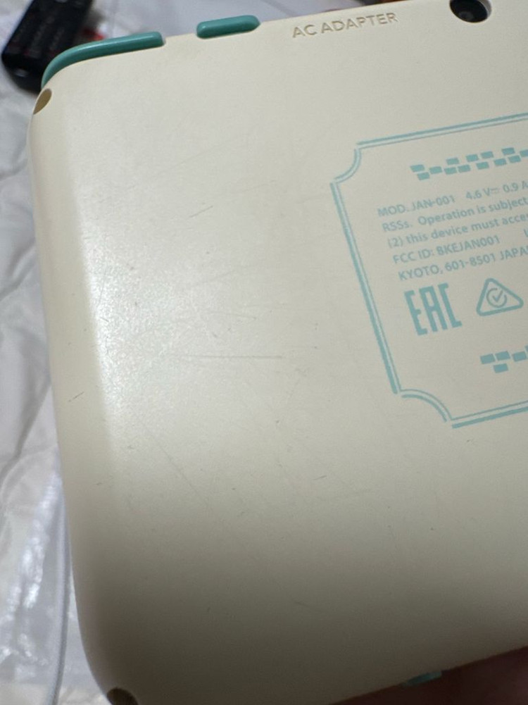 휴대용 게임기 2DS XL 동물의숲 에디션 이미지