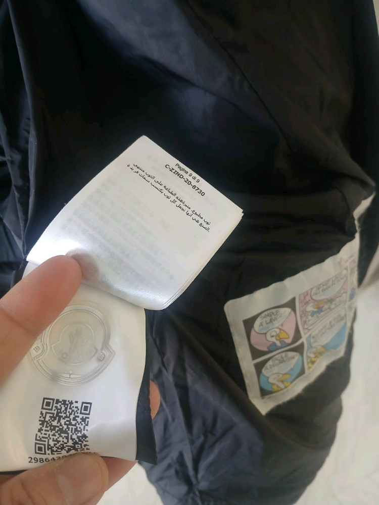몽클레어 후드퍼 다운 패딩 점퍼 이미지