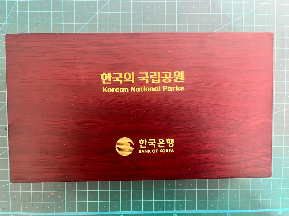 국립공원 기념주화 7차 이미지