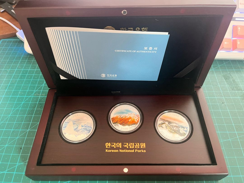 국립공원 기념주화 7차 이미지