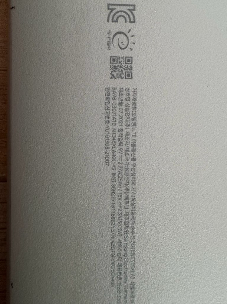 삼성 노트북 갤럭시북고 최저가 11만원 판매합니다.(충전기X) 이미지