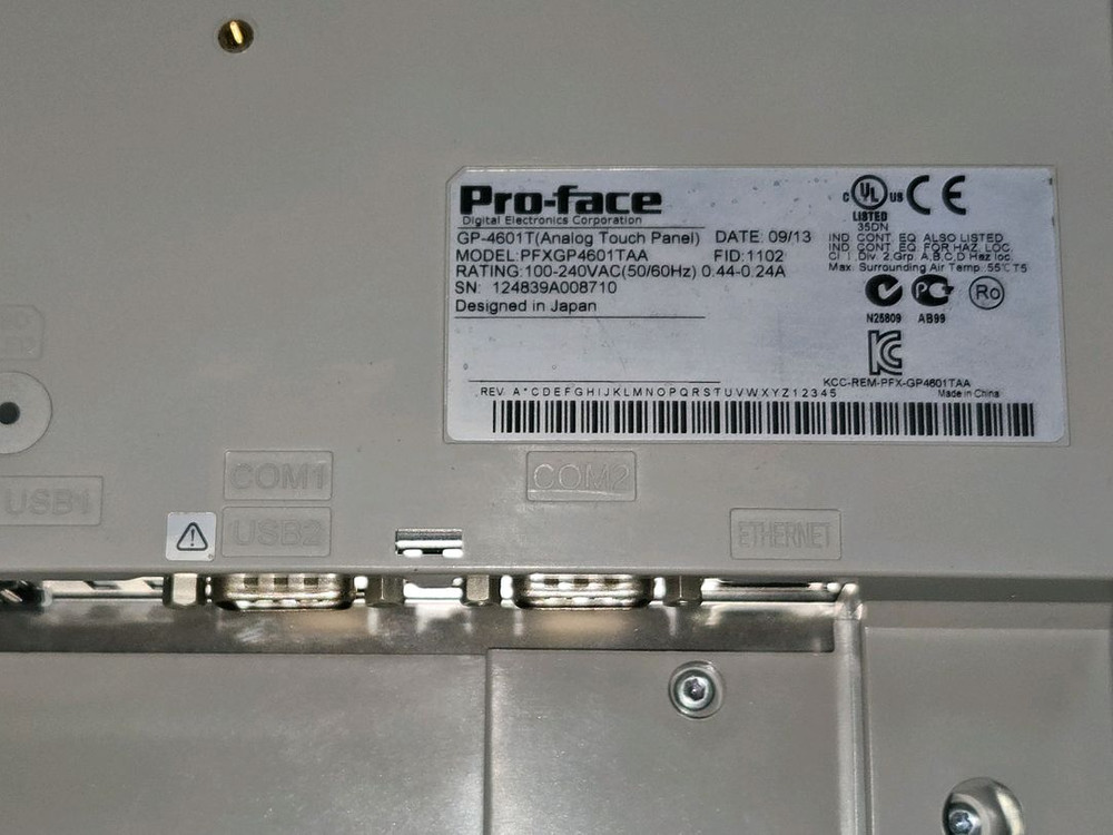 PROFACE 터치스크린 GP-4601T 실사용품 A급 이미지