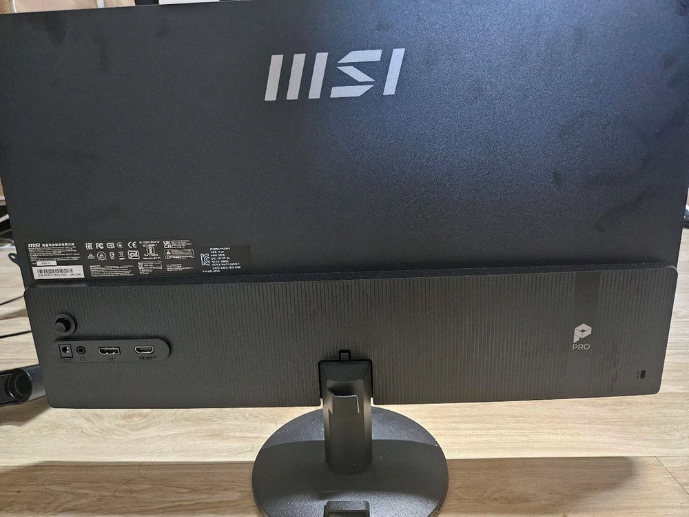 MSI FHD IPS 100 모니터 이미지