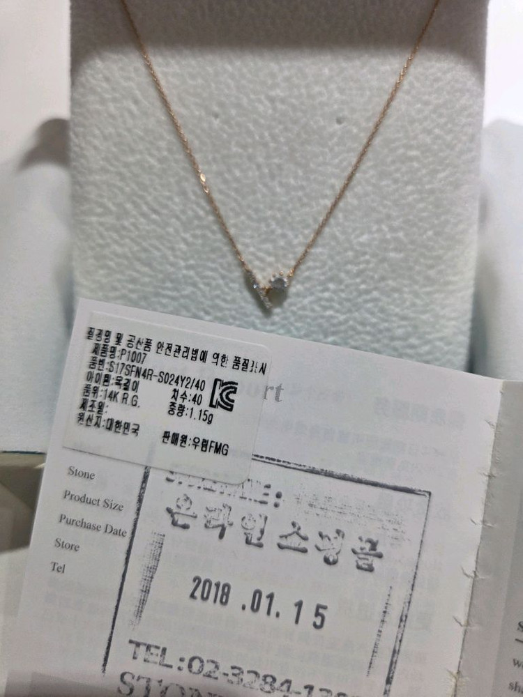 스톤헨지 14k 로즈골드 목걸이 이미지