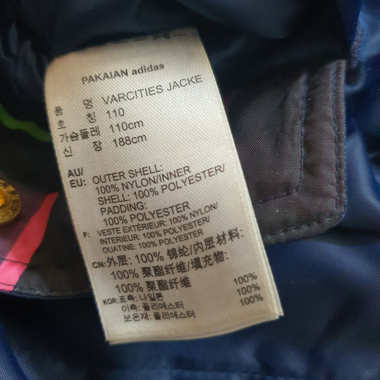 아디다스 스케이트보딩 양면 리버시블 블루종 스테디움 트랙탑 항공 MA-1 마원 야구자켓 스타장 스타쟌 정품 새상품급 이미지