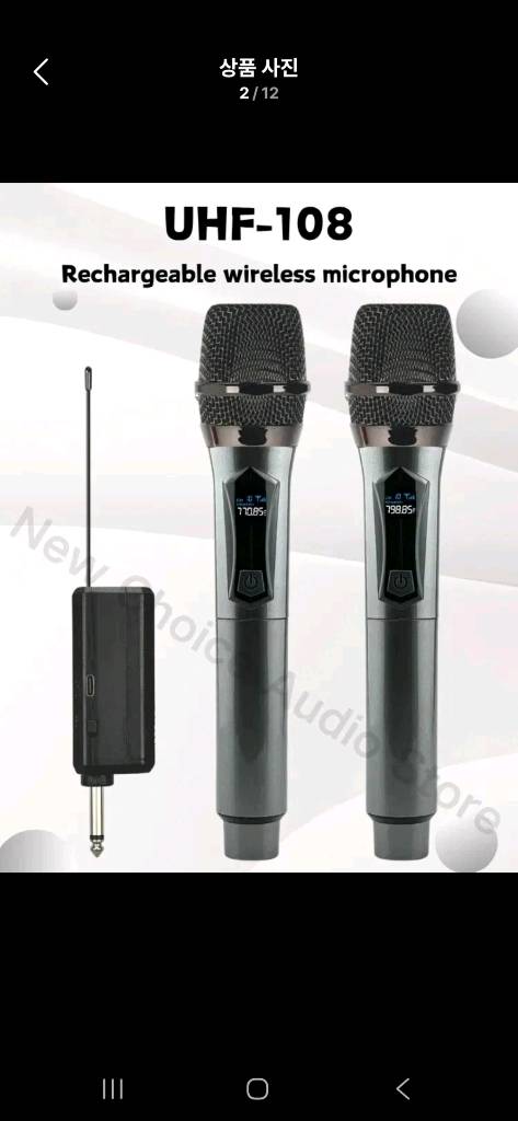 새상품/ C충전식 UHF 2채널 무선마이크 강연 전문가 노래방 버스 이미지