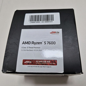 AMD 라이젠5 7600 (라파엘) 이미지